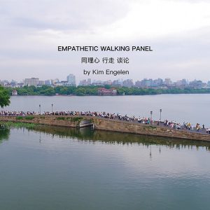 Kim-Engelen,Empathetic-Walking-Panel,2018,Frontside
