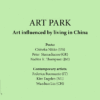 Kim Engelen, Art-Park—Intimate Gatherings, 3 Poets and 3 Contemporary artists on living in China, Backcover, 2019