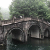 Kim Engelen, Art-Park—Intimate Gatherings, 3 Poets and 3 Contemporary artists on living in China, Taiziwan Stone Bridge 太子湾石拱桥/meeting point, 2019