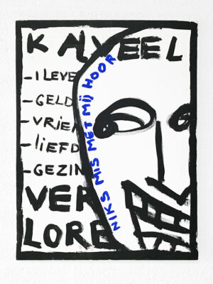 Kim Engelen, I already Much (Ik al Veel), Acrylic on Regular Stretched Canvas, 1998