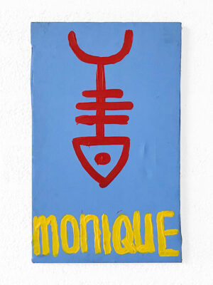 Kim Engelen, Zodiac Painting, Monique—Pisces No. 12, Acrylic on Canvas, 1998
