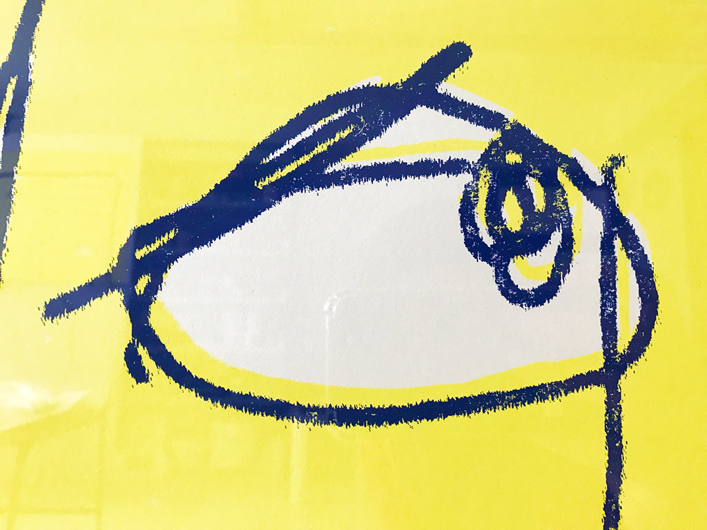 Kim Engelen, Ergere dicht nicht, wundere dich nur, Framed Silkscreen No.3/17, Detail 2-Eye, 1996