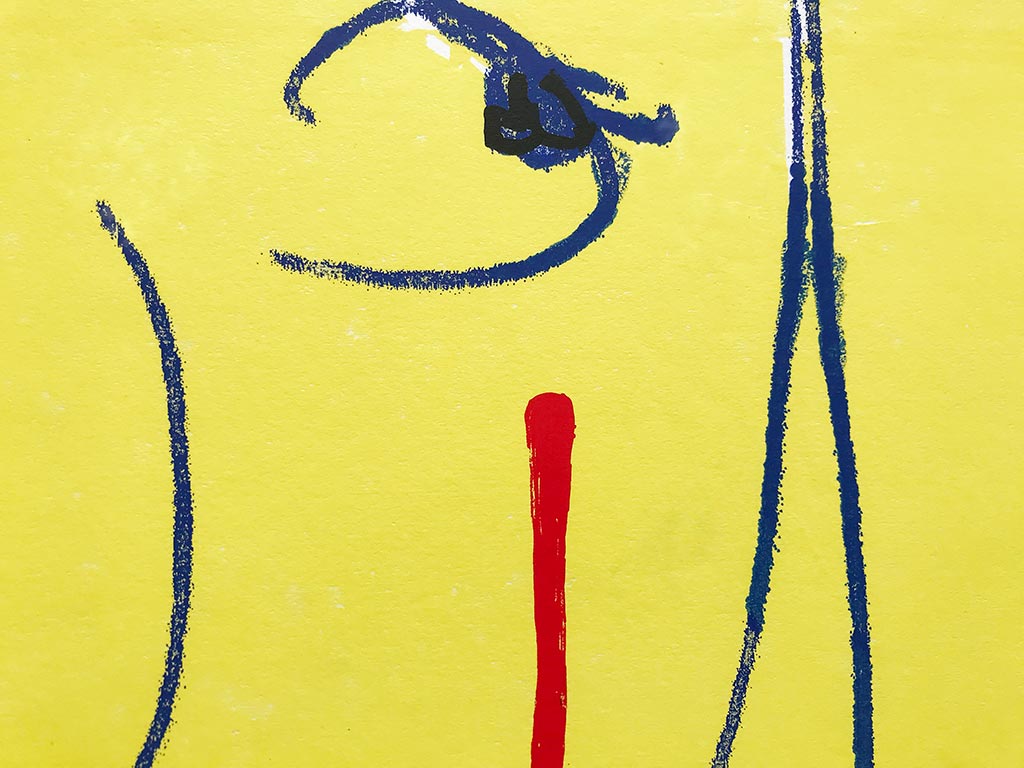 Kim Engelen, Ergere dicht nicht, wundere dich nur, Framed Silkscreen No.6, Edition 17, Detail 2, 1996